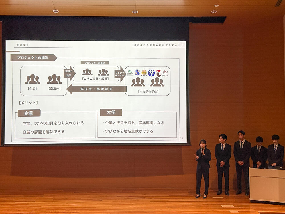 20240627_nagoya6-3.jpg