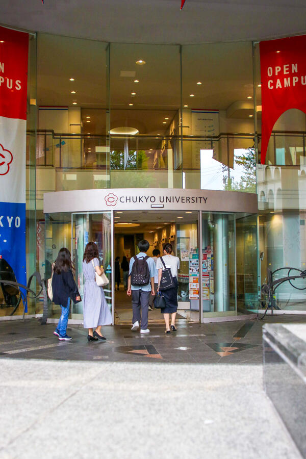 20240713_OCinNagoya-1.jpg