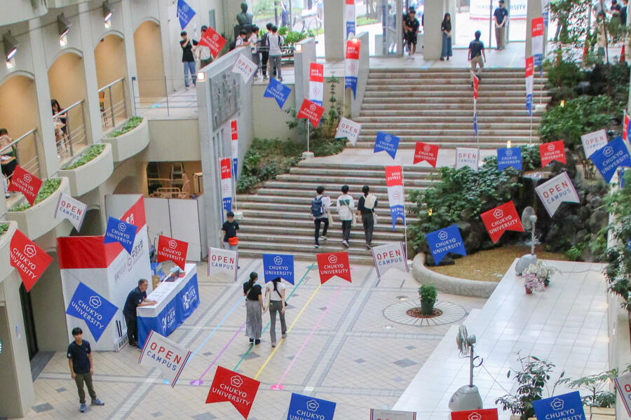 20240713_OCinNagoya-3.jpg