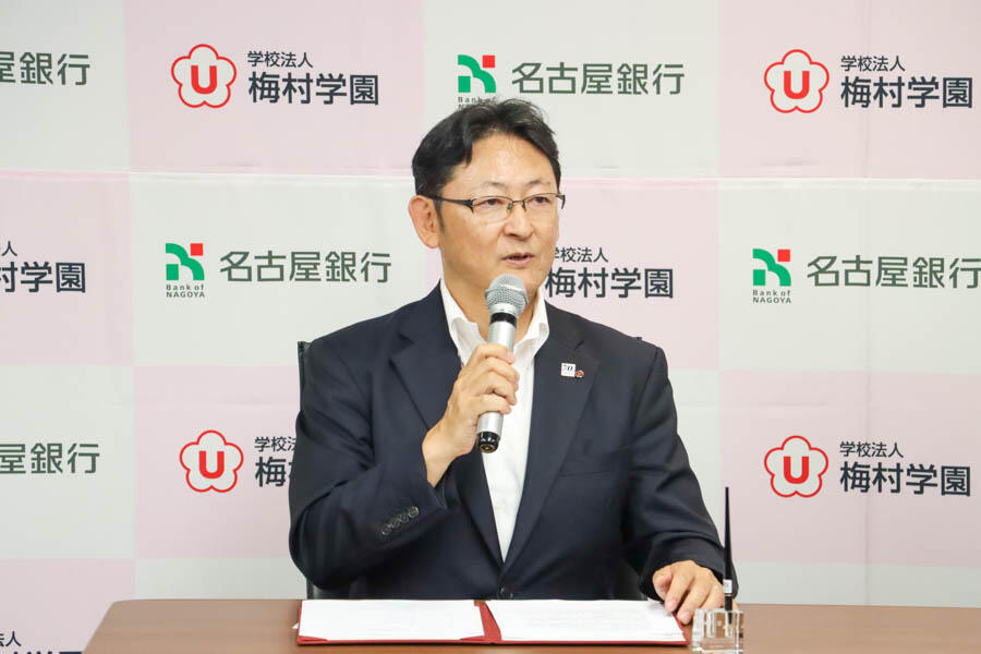 20240902nagoyaginkou-1.jpg