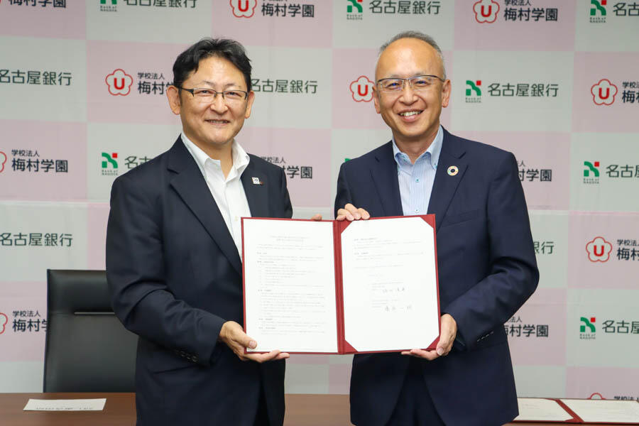 20240902nagoyaginkou-2.jpg