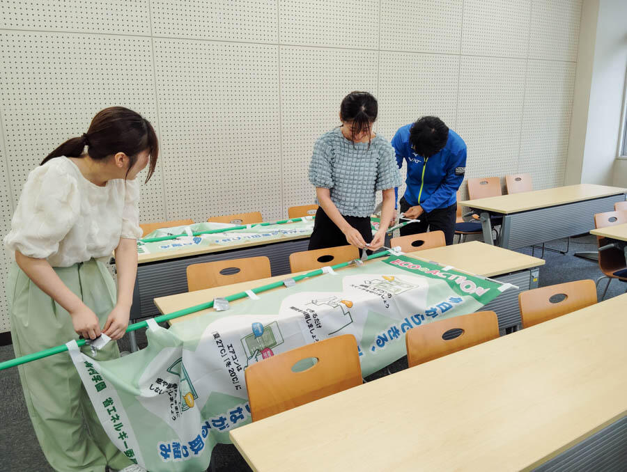 20240903ecoWEEK-4.jpg