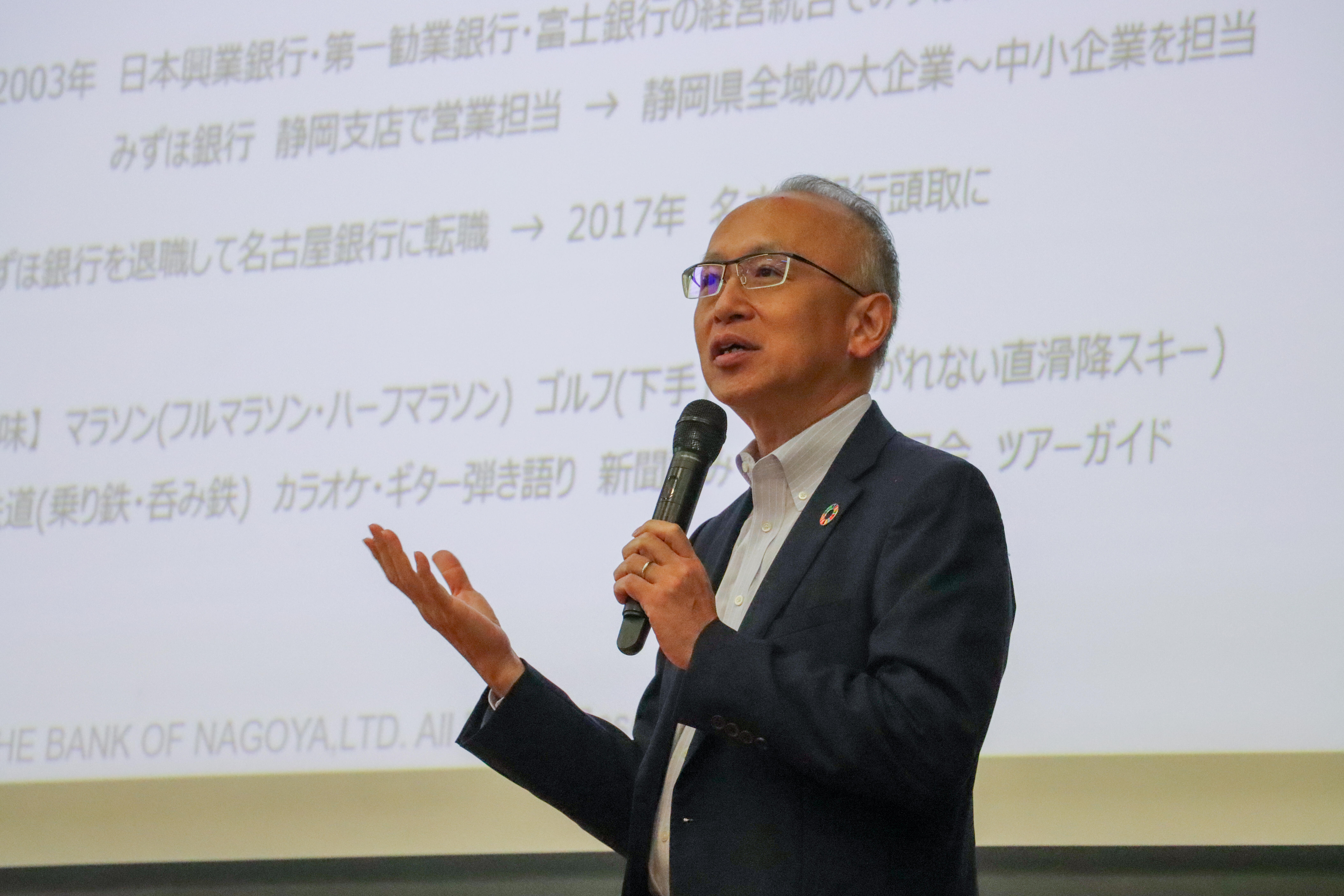 20240930NAGOYA-11.jpg