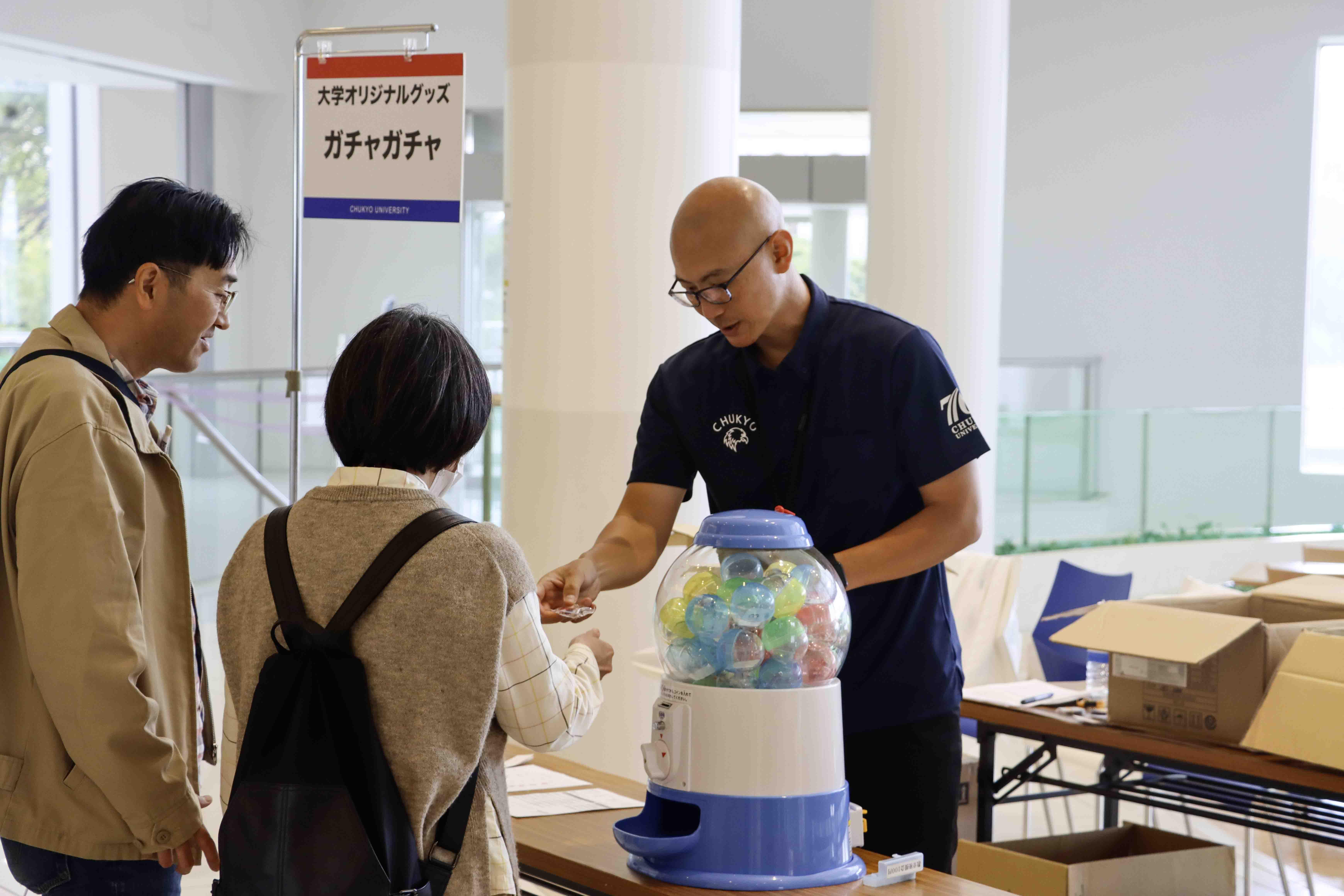 20241112-HCDWCD-4.jpg