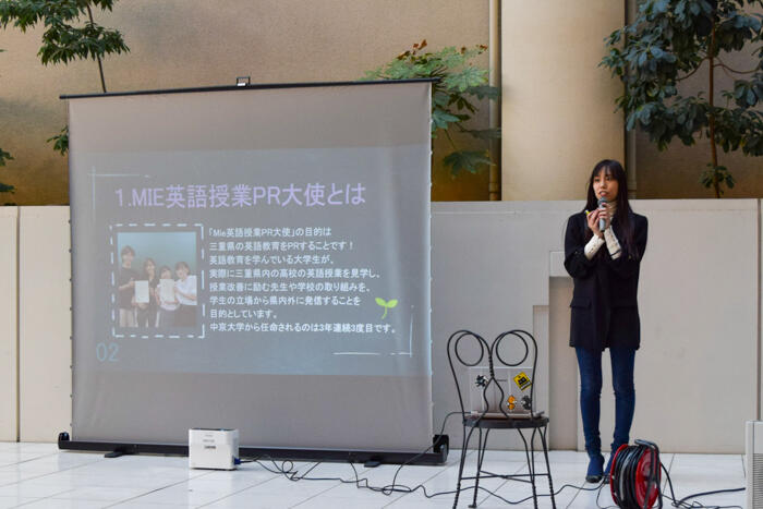20241128fesuta-3.jpg
