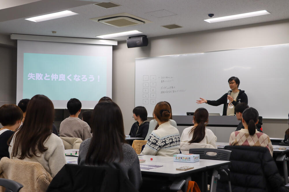 20241210nulab-3.jpg