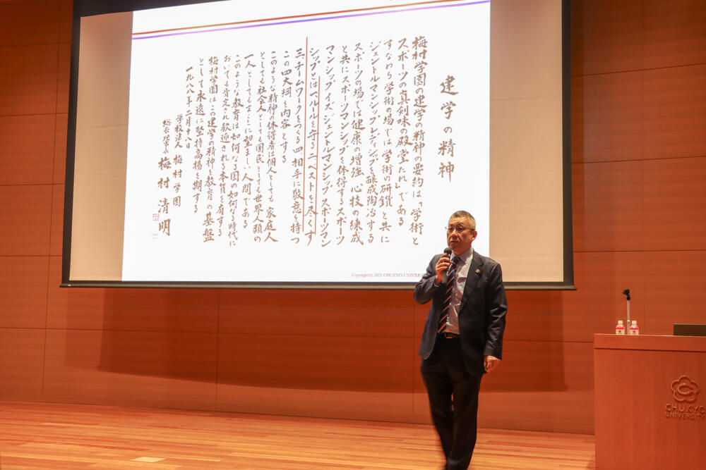 20250212guidance-04.jpg