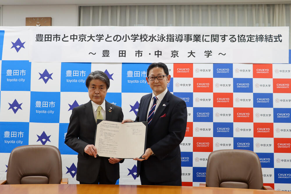 20250324toyotashirenkei-06.jpg