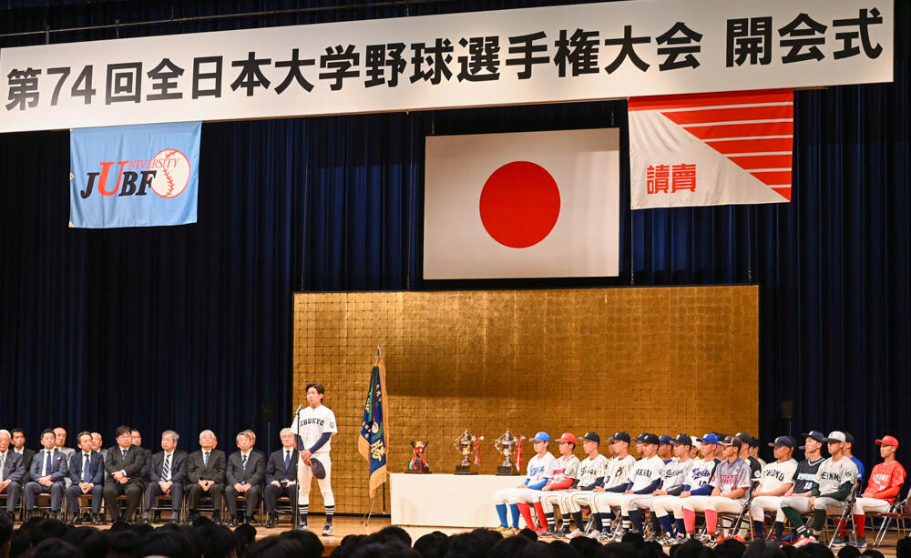 20250608_kaikaishiki-4.jpg