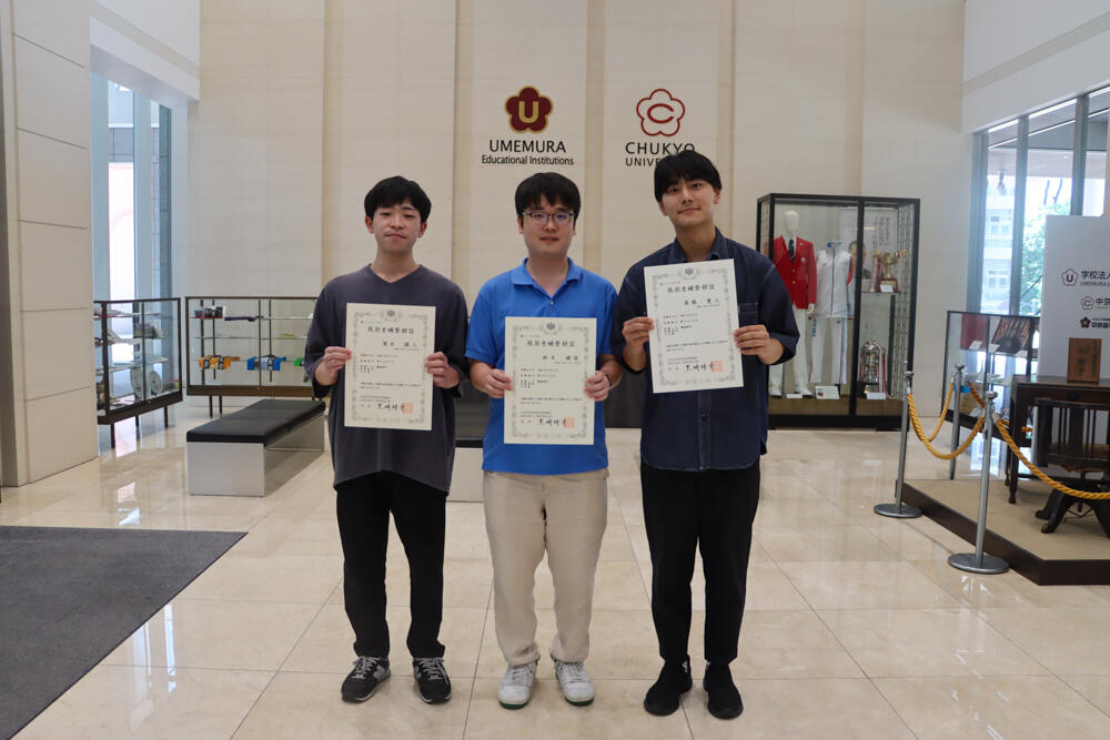 20250707_kinoken-4.jpg