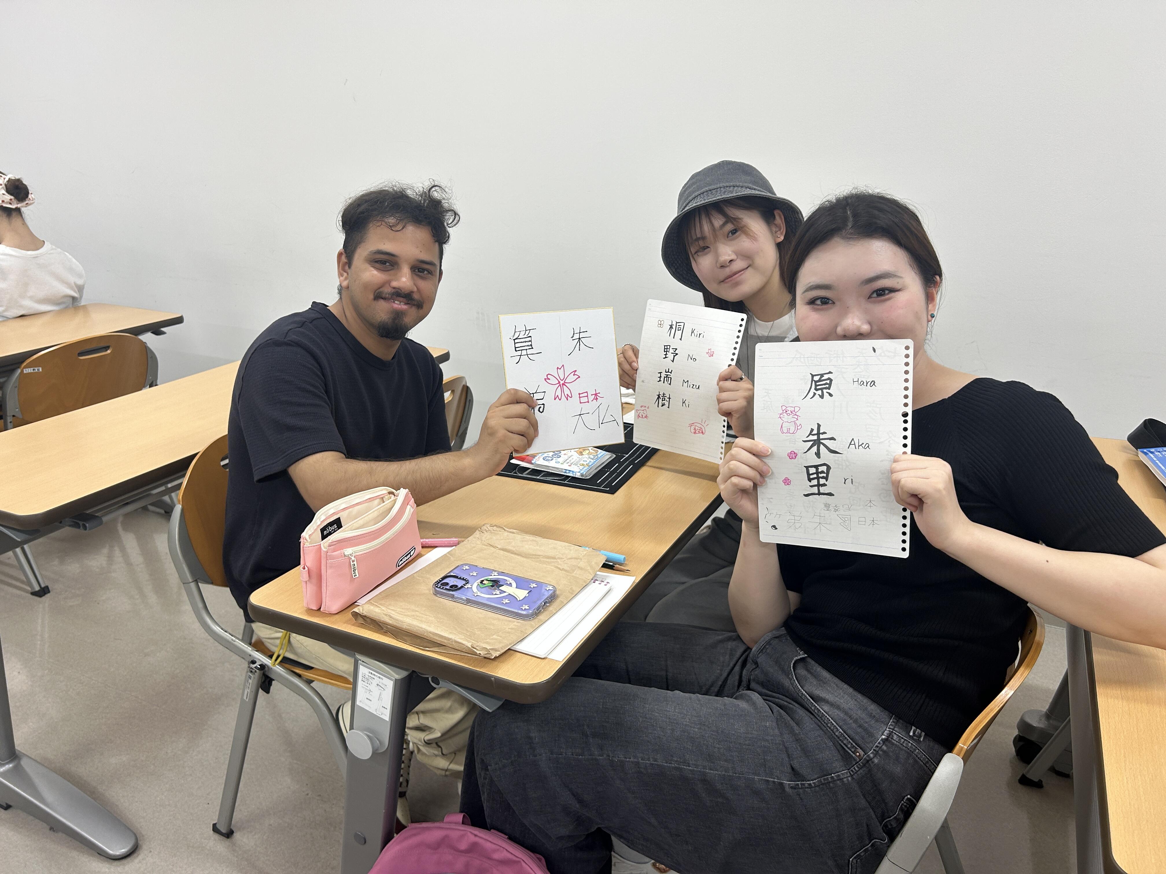 20250707_ryugaku-8.JPG
