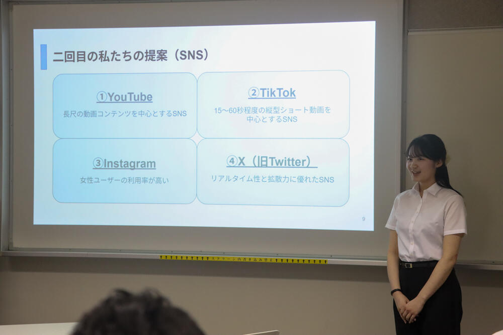 20250717_sougouseisaku-23.jpg