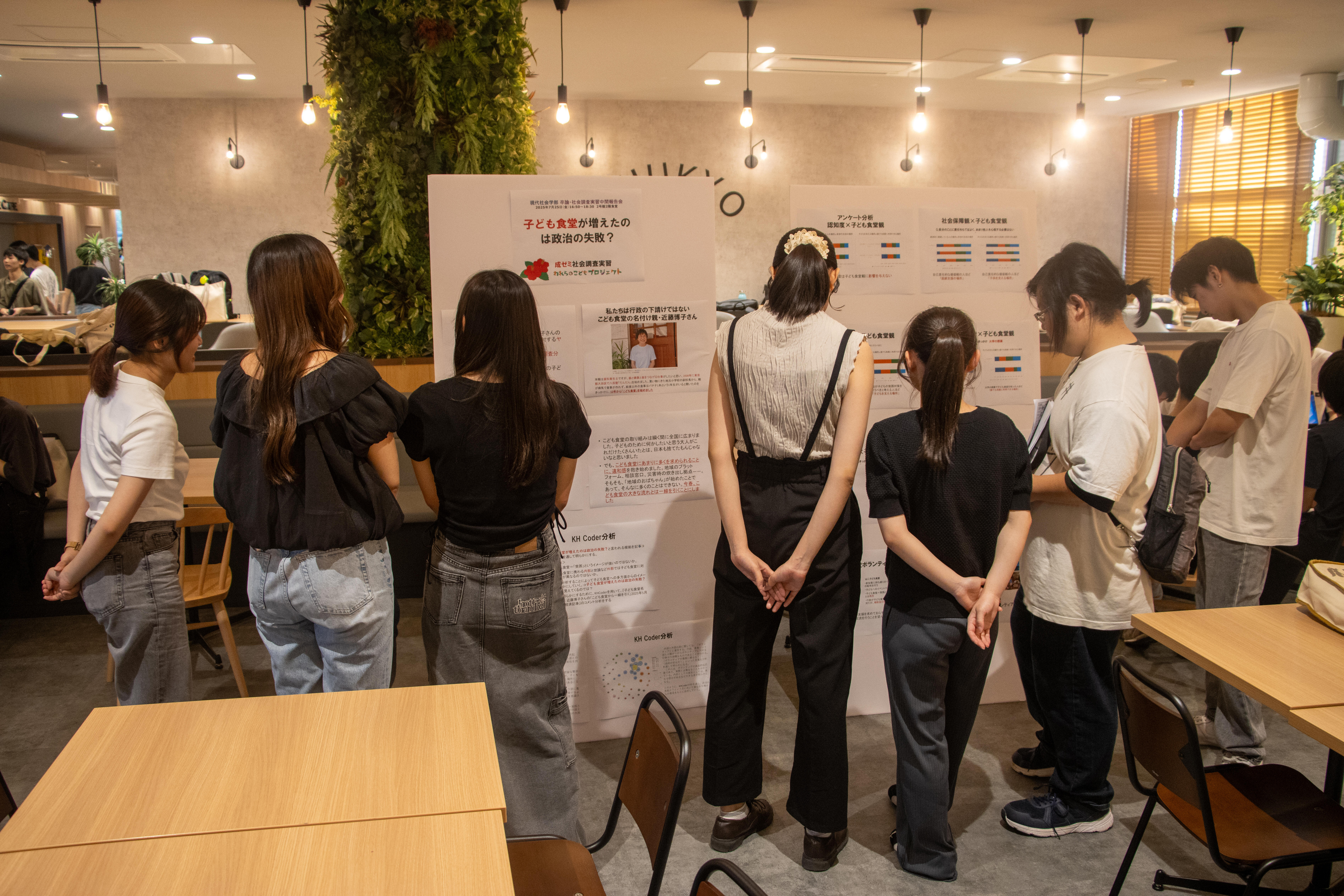 20250725_houkokukai-02.jpg