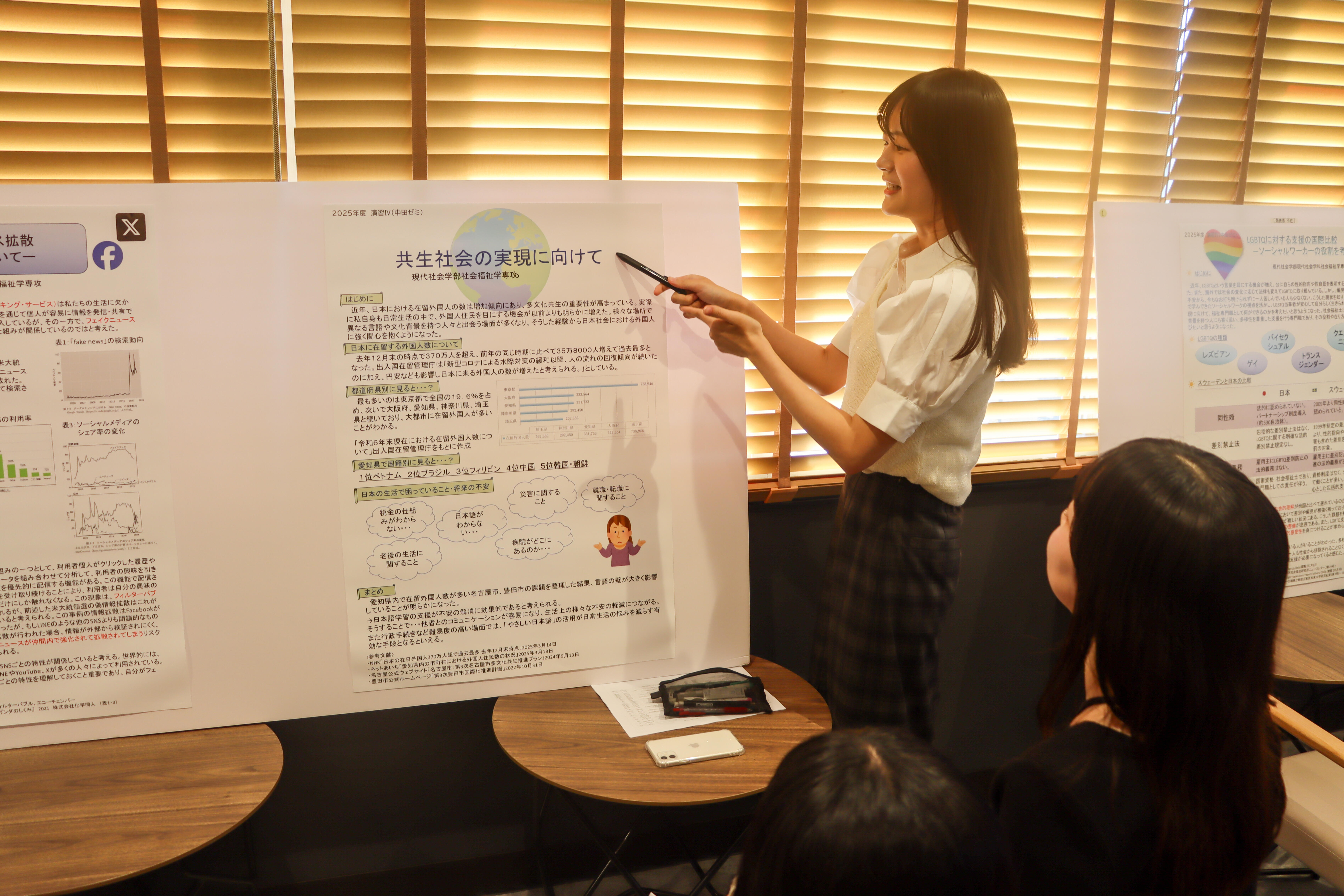 20250725_houkokukai-28.jpg