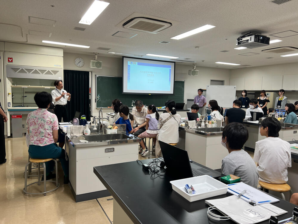 20250830_kagakukan-8.jpg