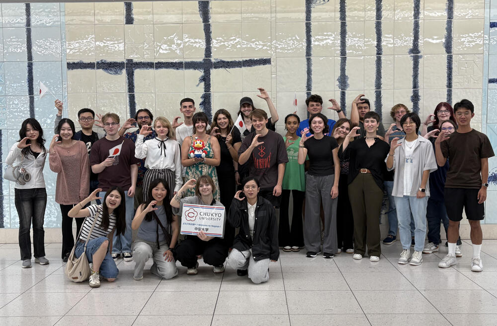 20250901_international_student.jpg