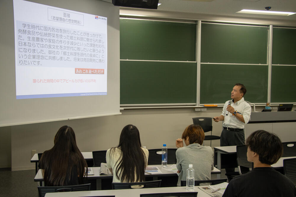 20250903_image-6.jpg