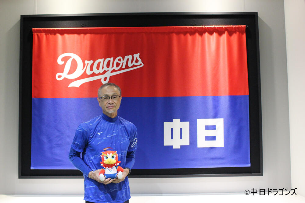 20250925_kouen-10.jpg