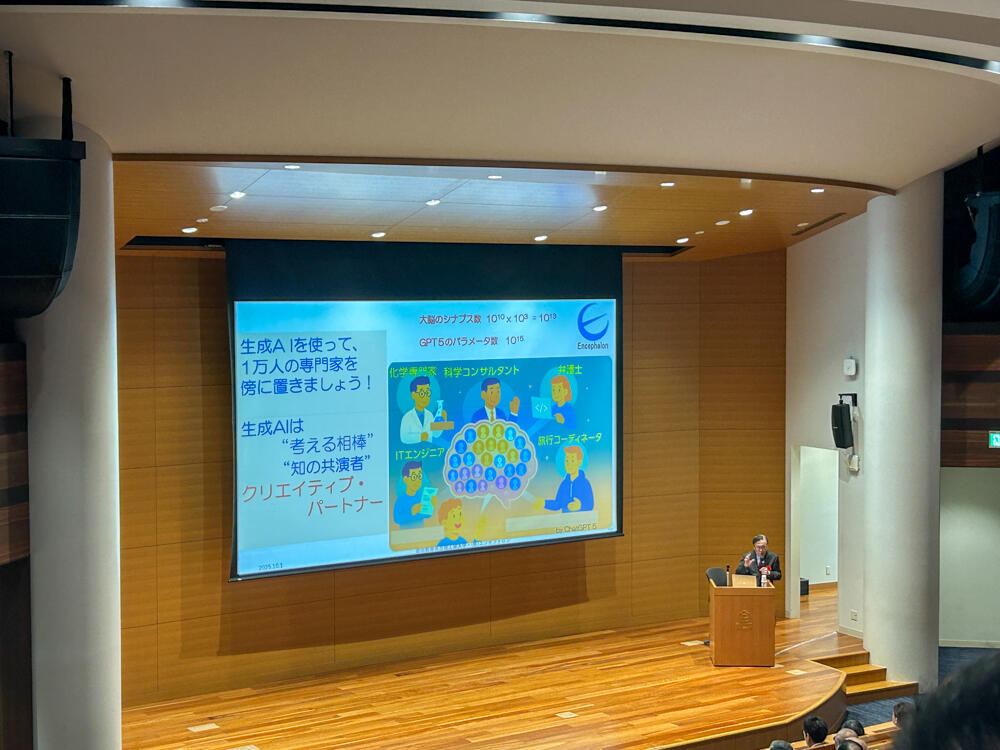 20251001-1.jpg