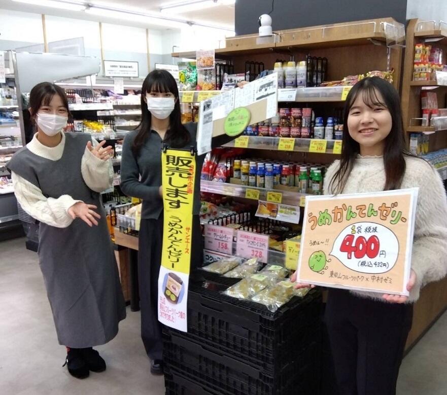 ３．サンエースでの販売の様子.JPG