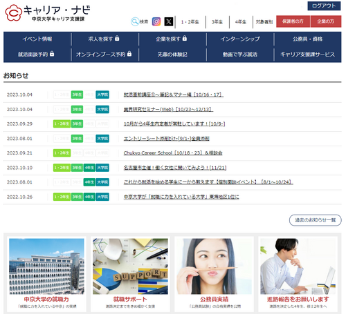 画像4.png