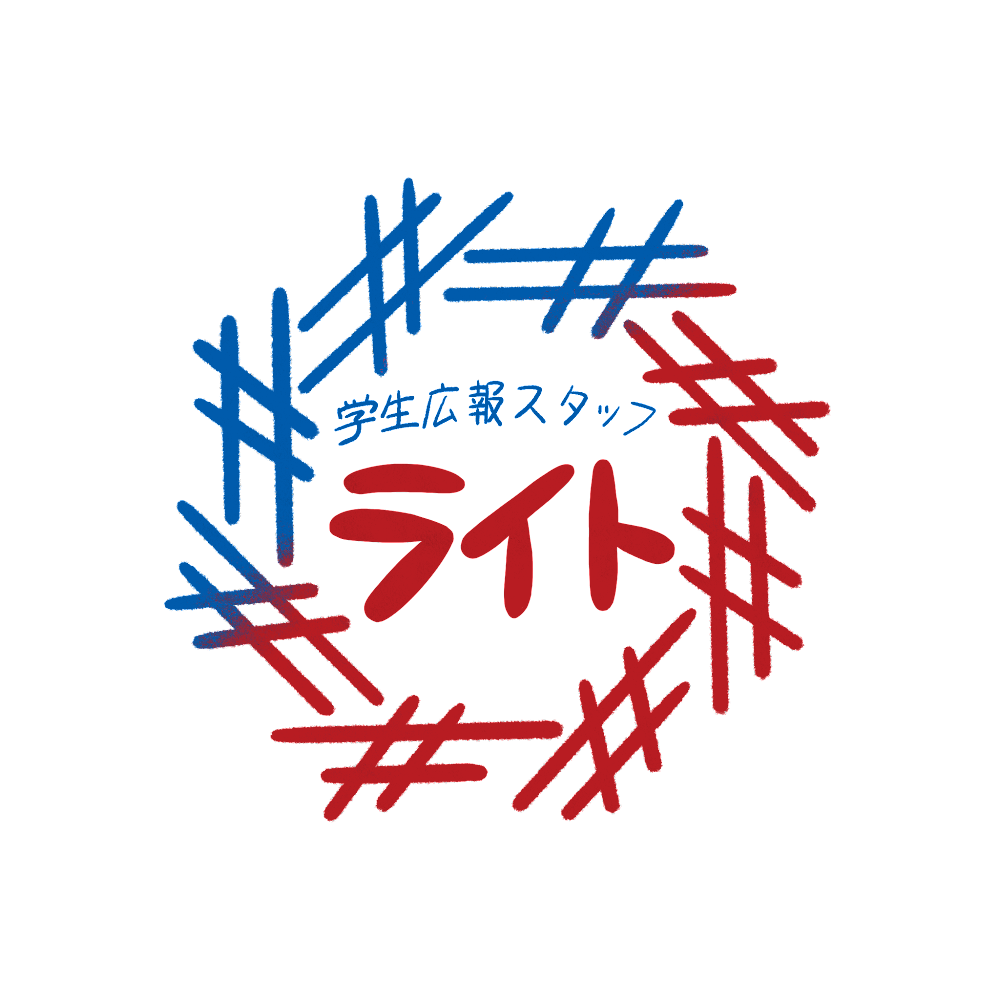 ライトロゴ.png