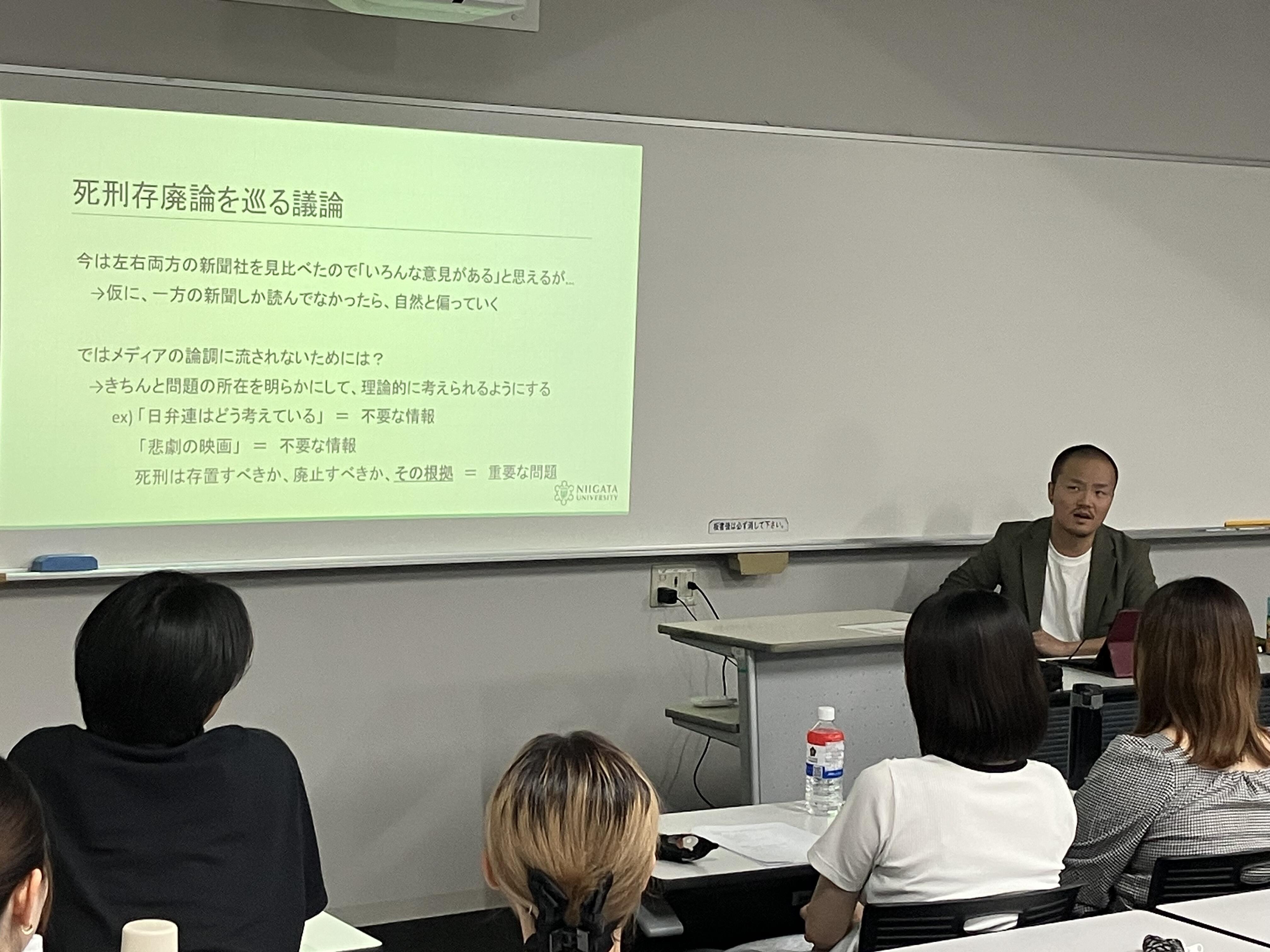 T夏休み特別講義　写真①.jpeg