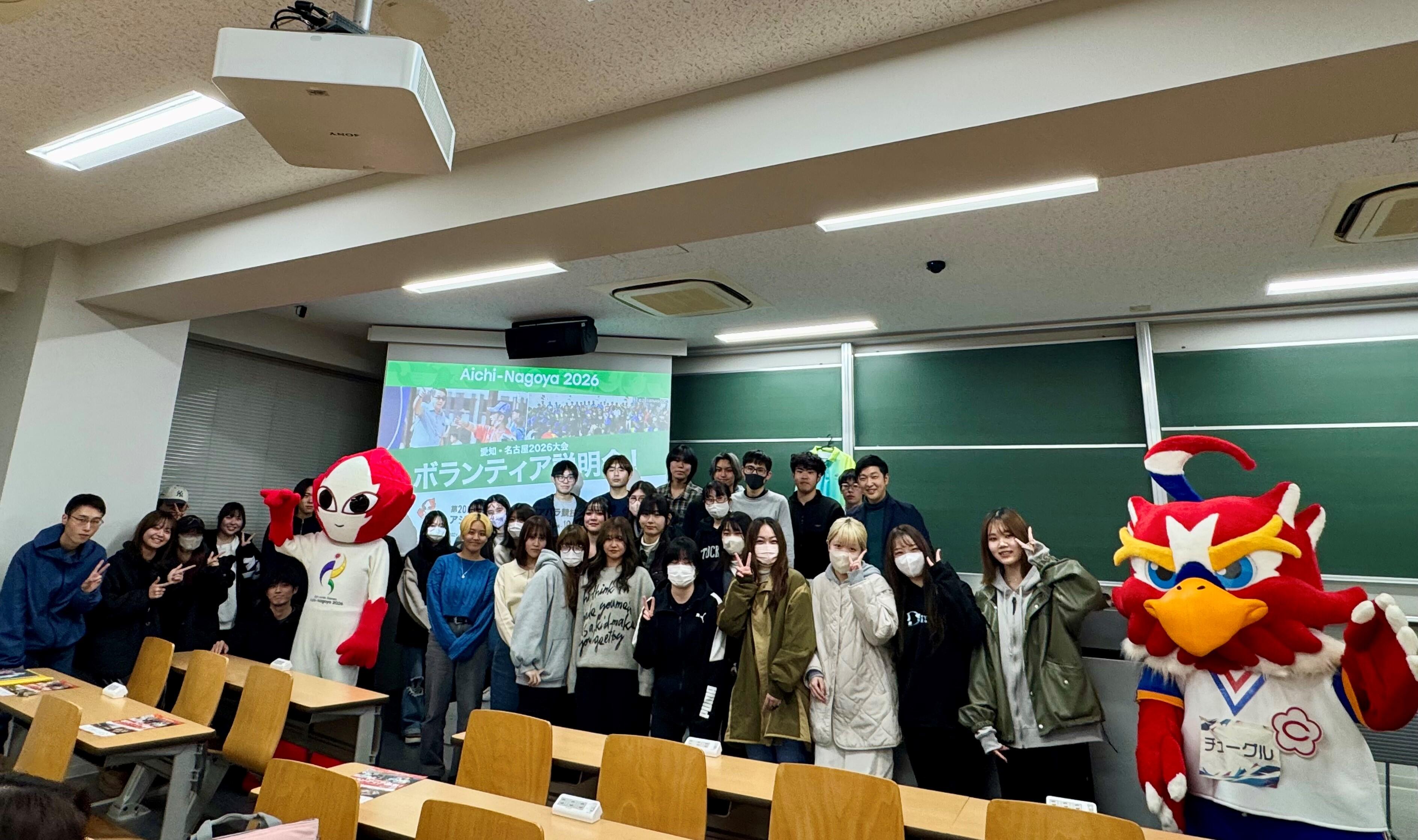 説明会③.jpg