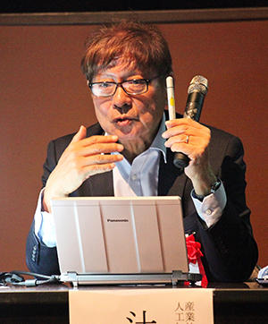 辻井センター長.jpg