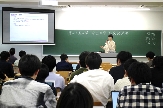 画像2.png