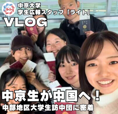 画像2.png
