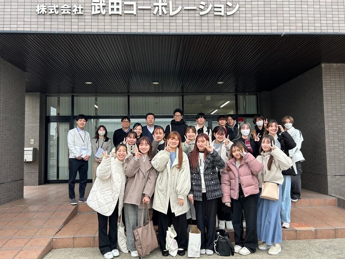 武田コーポレーション本社.jpg