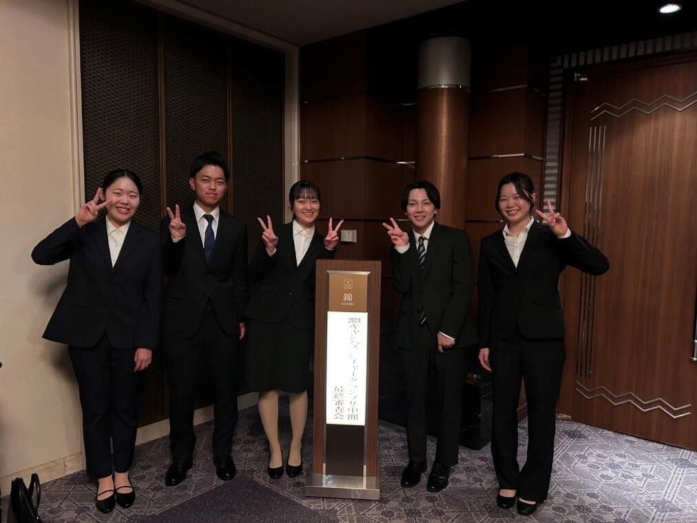斎藤ゼミ2.jpg
