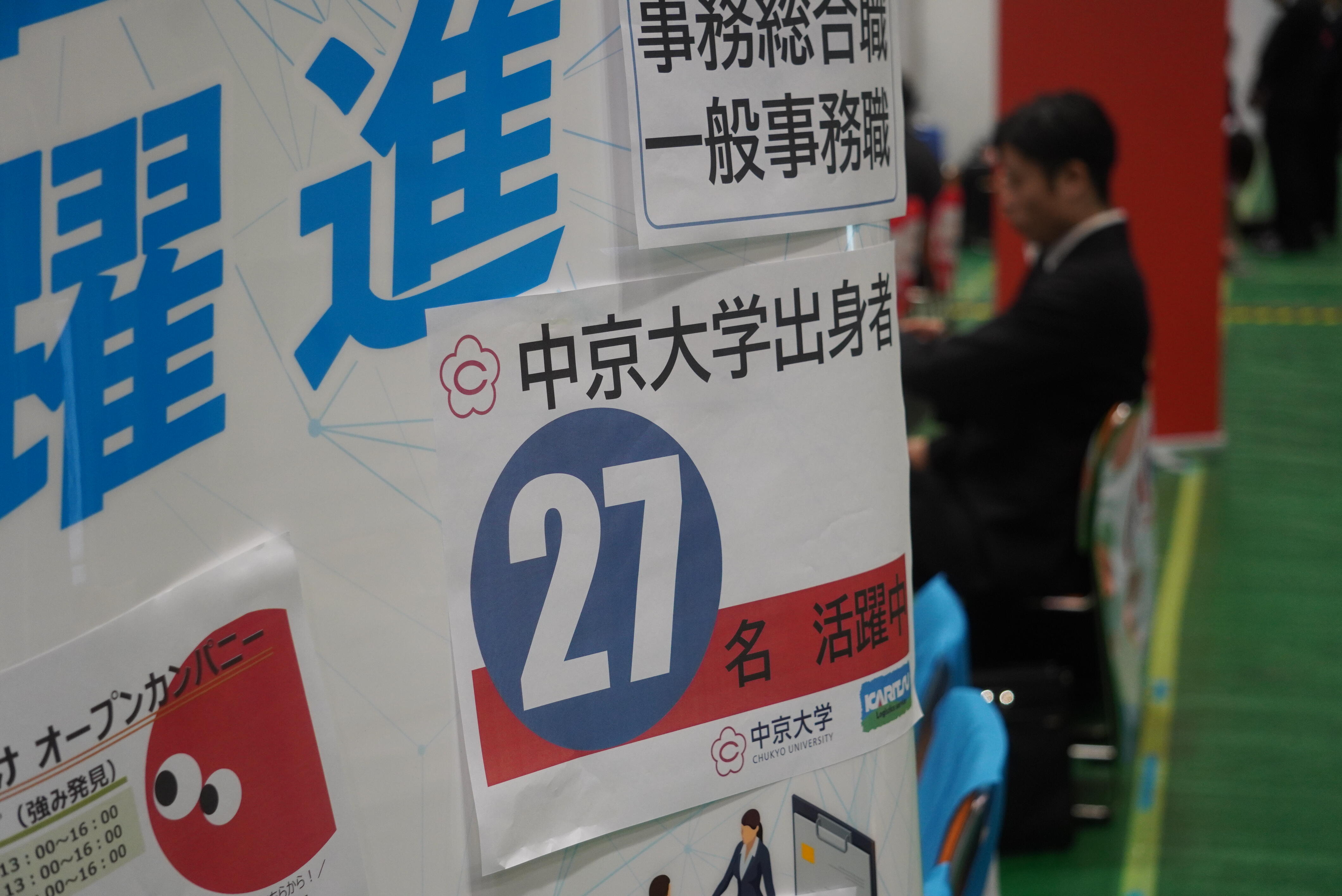 DSC08626.JPG