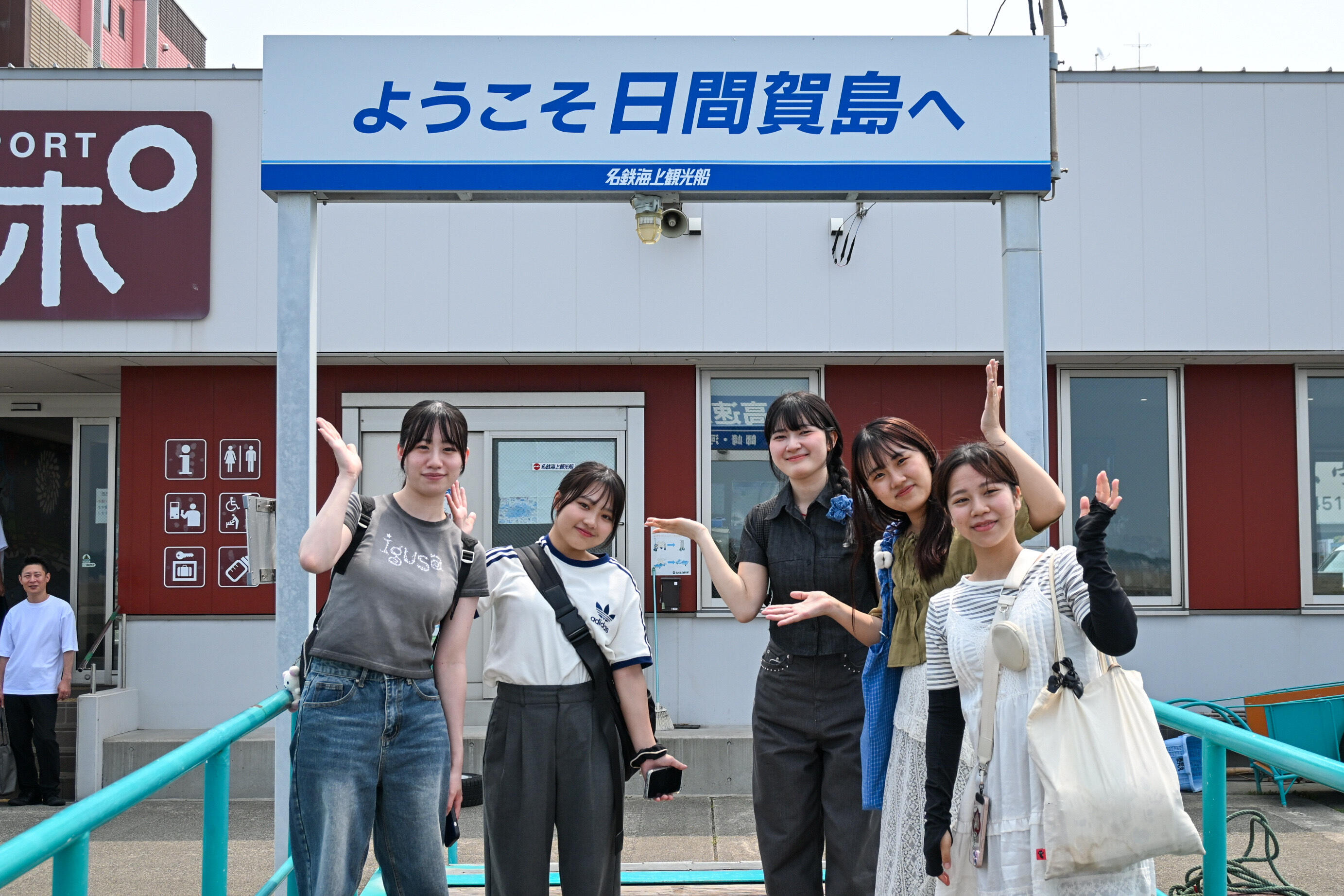 DSC_0253.jpeg