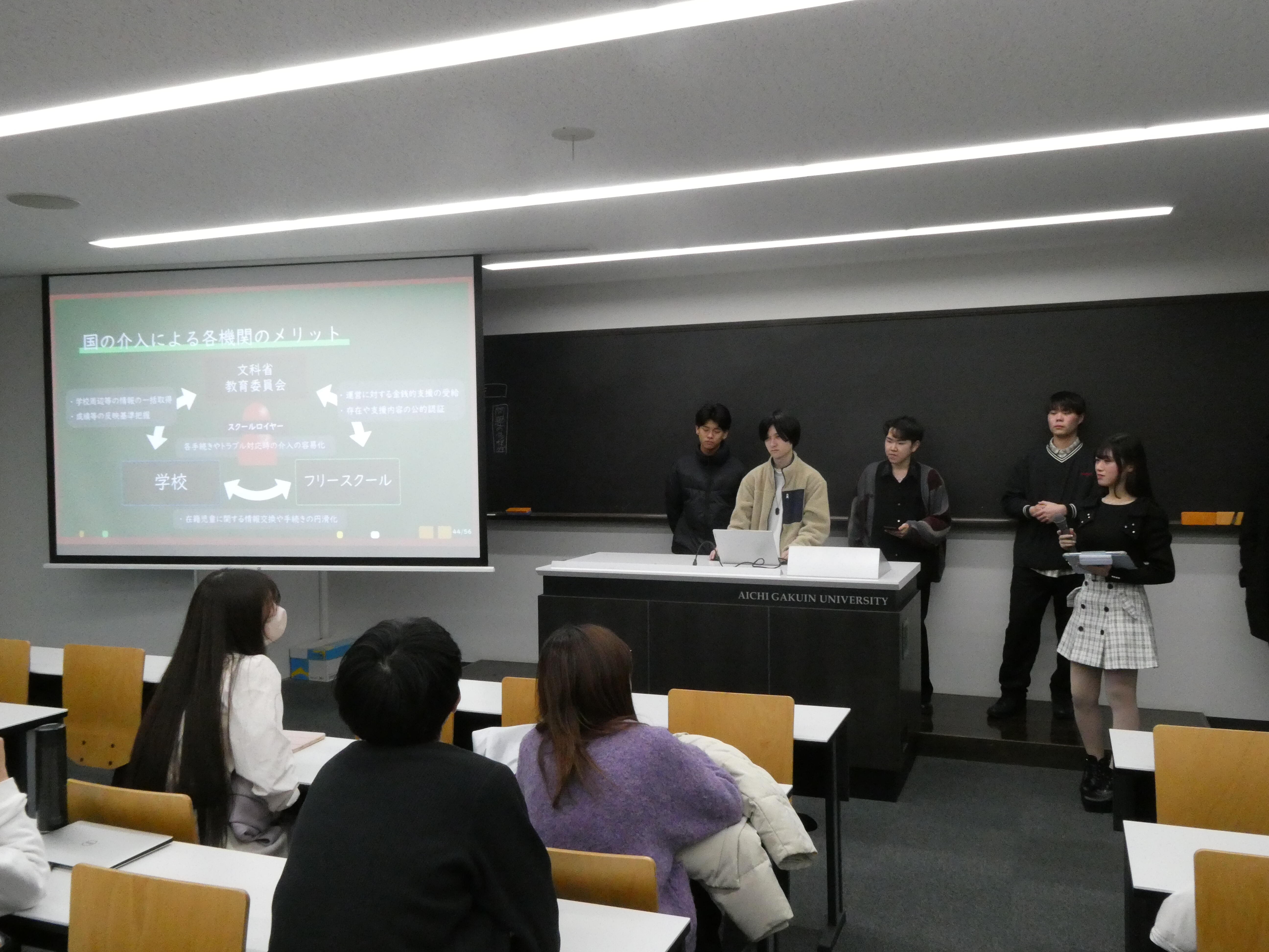 P1011510.JPG