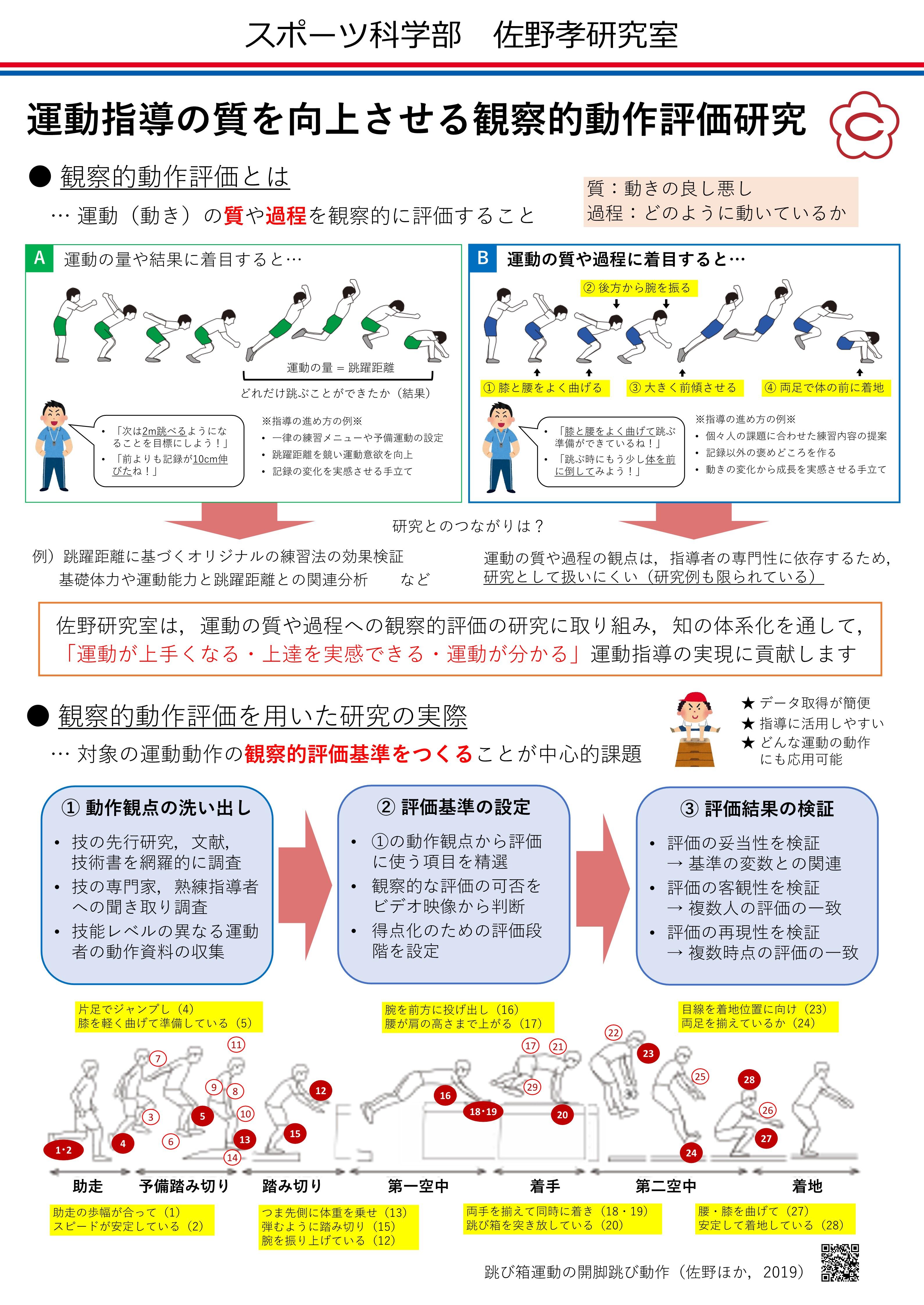 PDF1_1.jpg