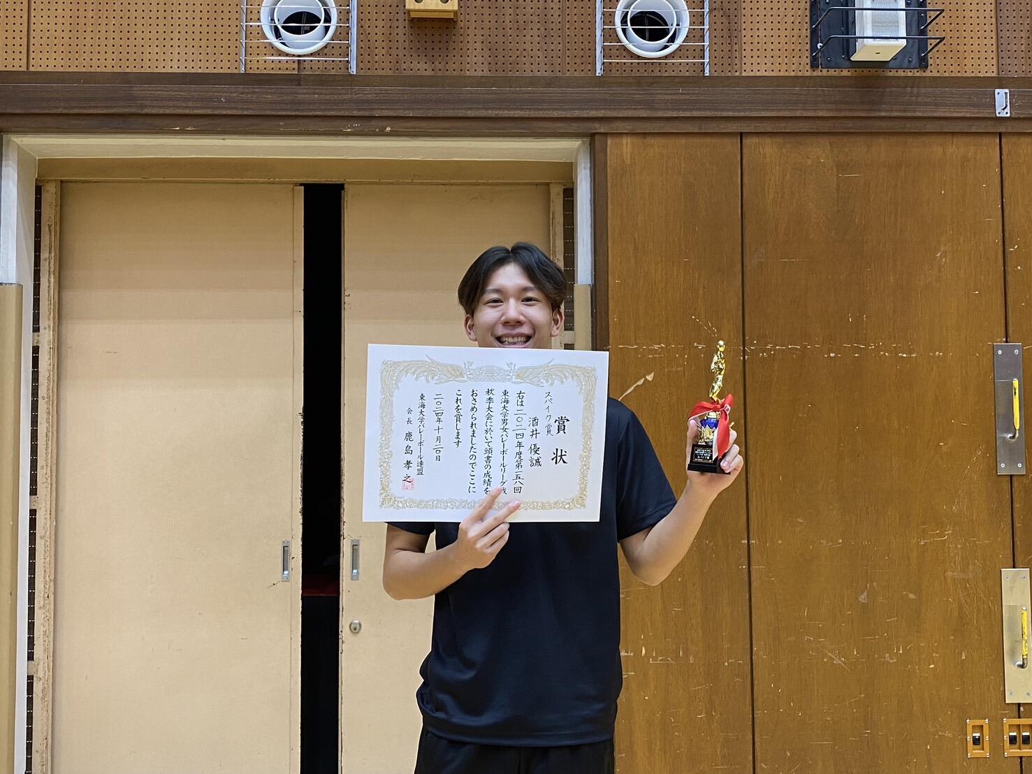 S__160817189_0.jpg