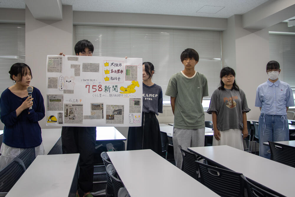 T20250903_image-1.jpg