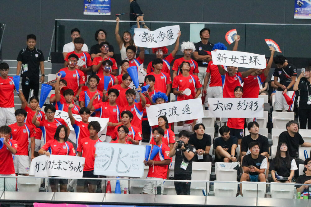 20250906-応援4.jpg
