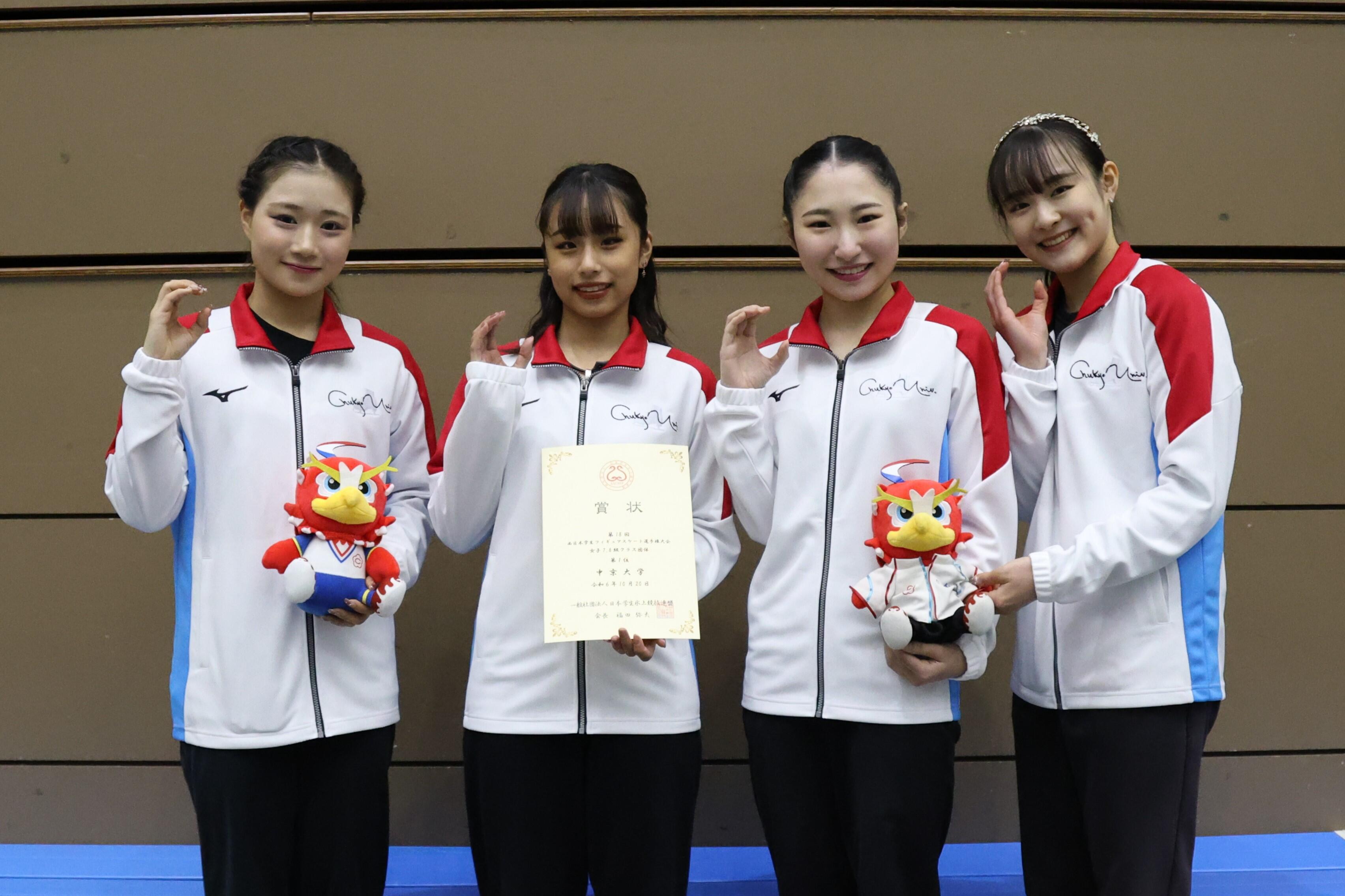 女子選手.JPG