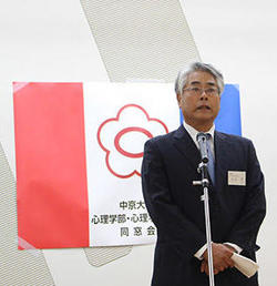 小山哲会長.jpg