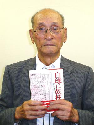 2007070002M白球に乾杯縦.jpg