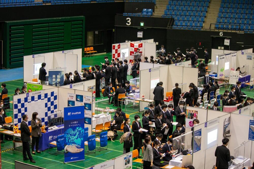 企業expo.jpg