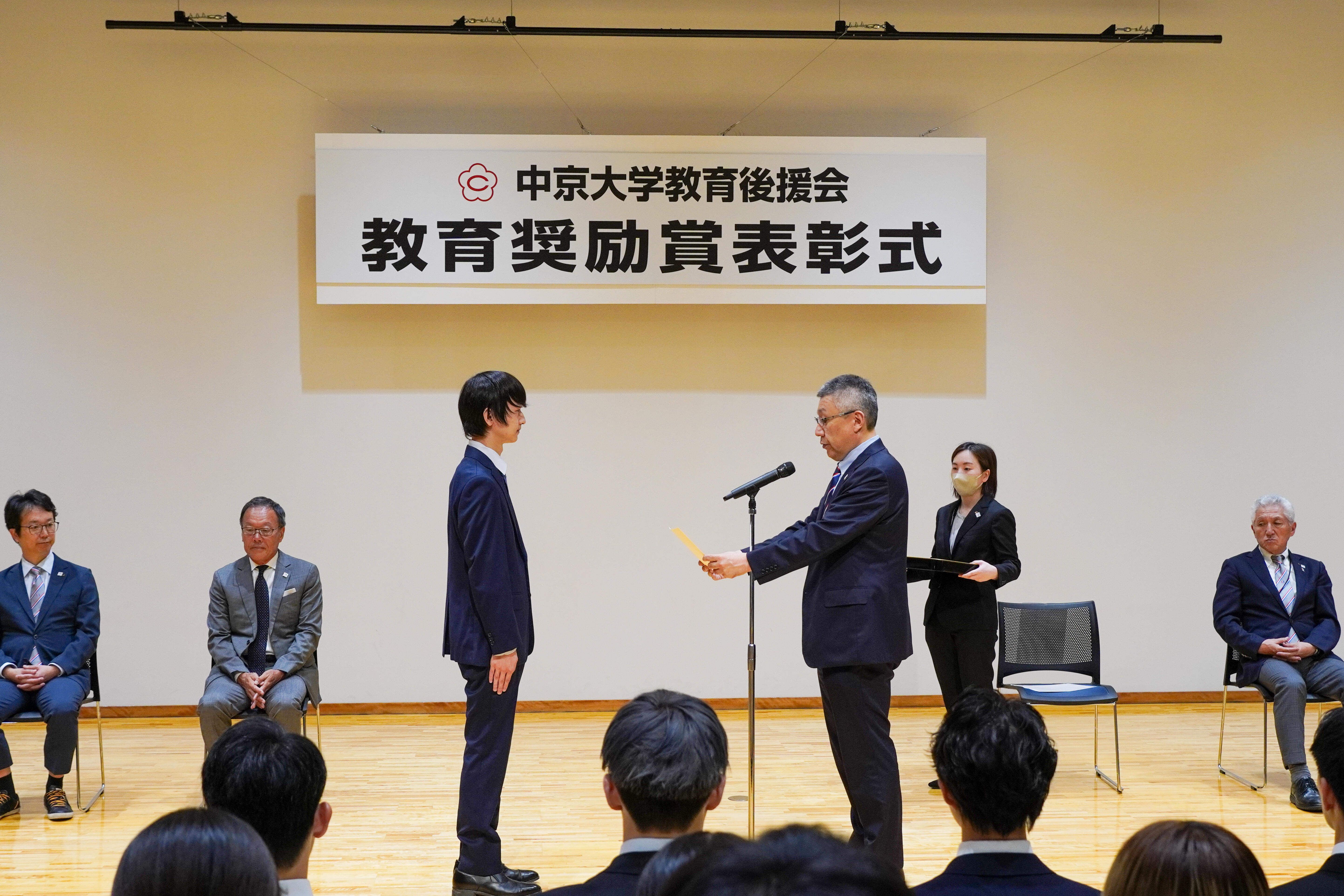 画像2.jpg
