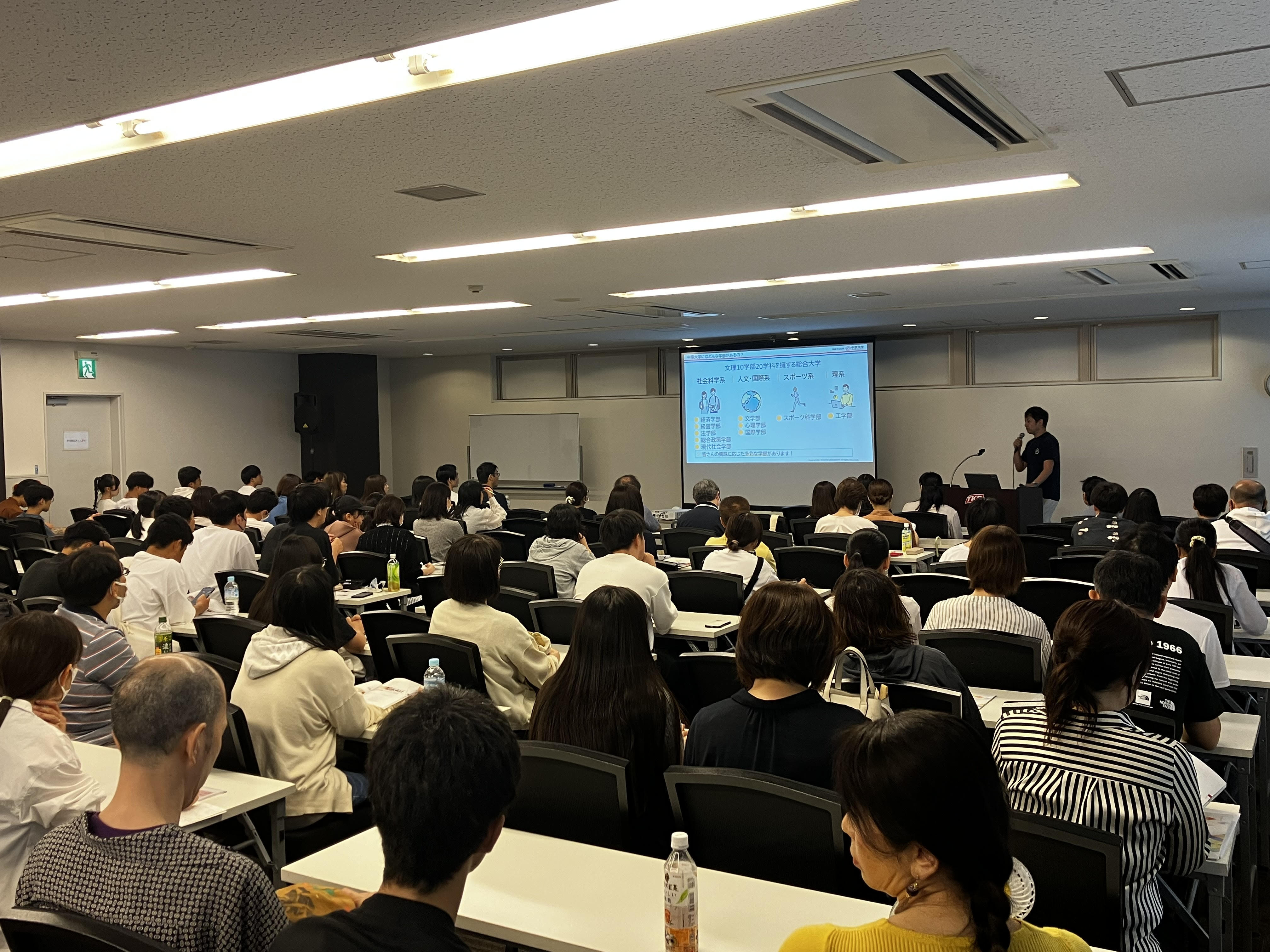 会場様子⑰.jpg