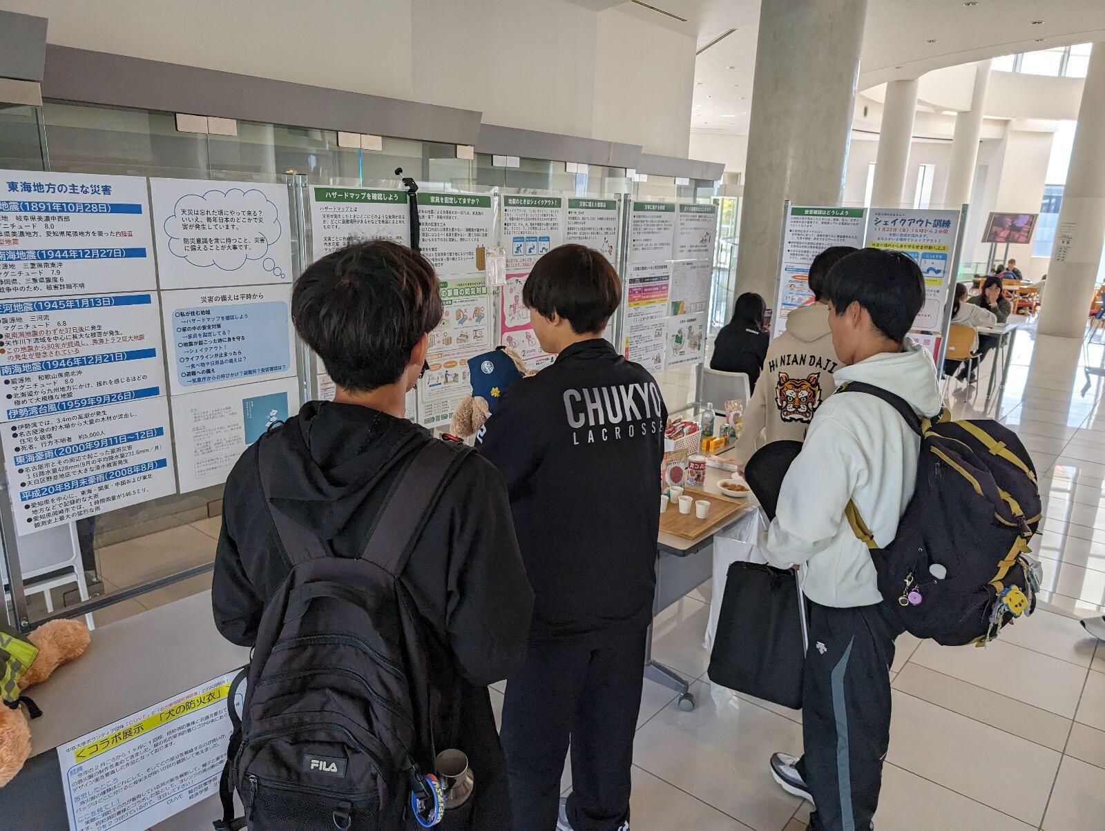 豊田展示②.jpg