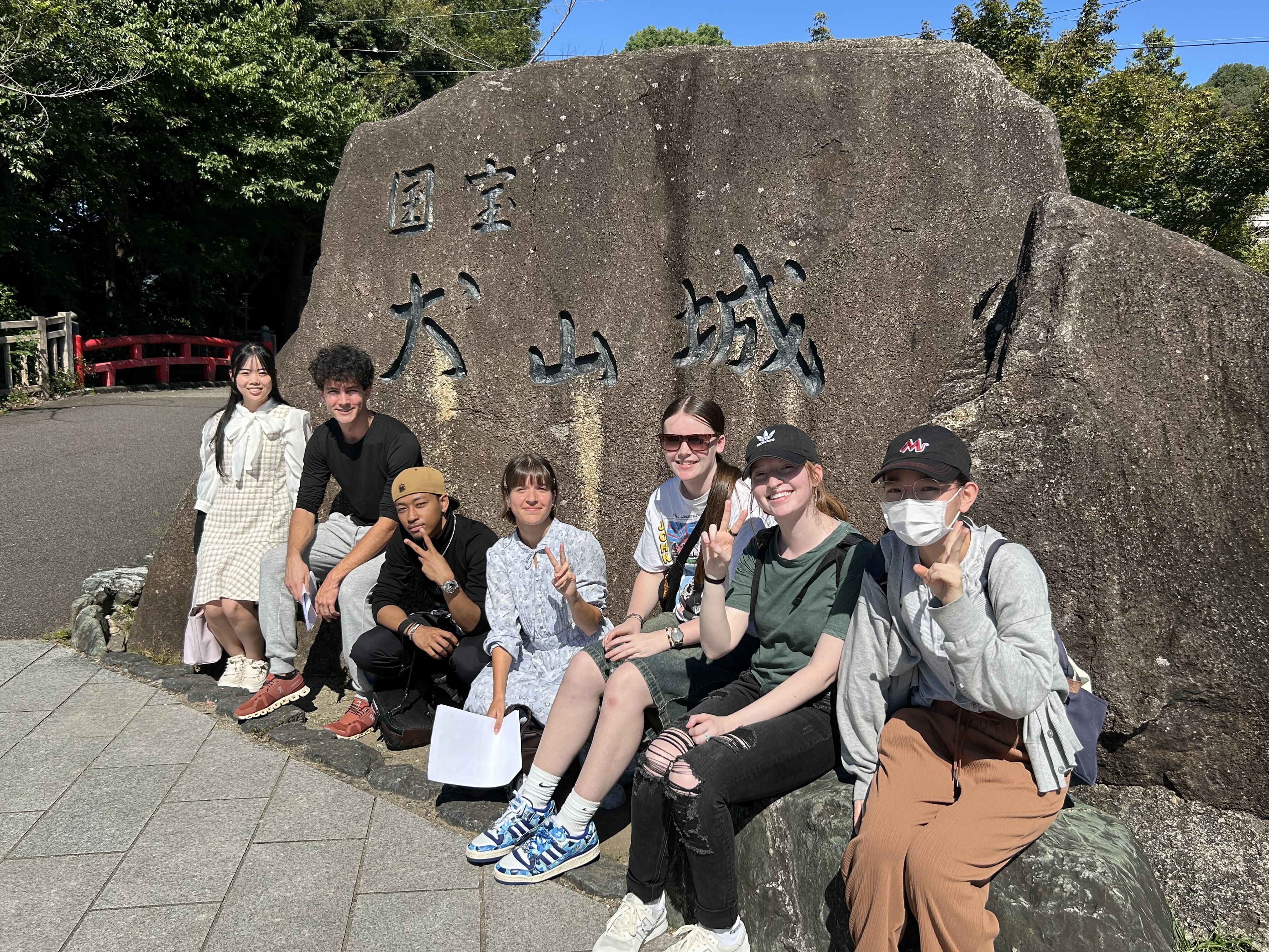 IMG_1286★犬山城石碑.jpg