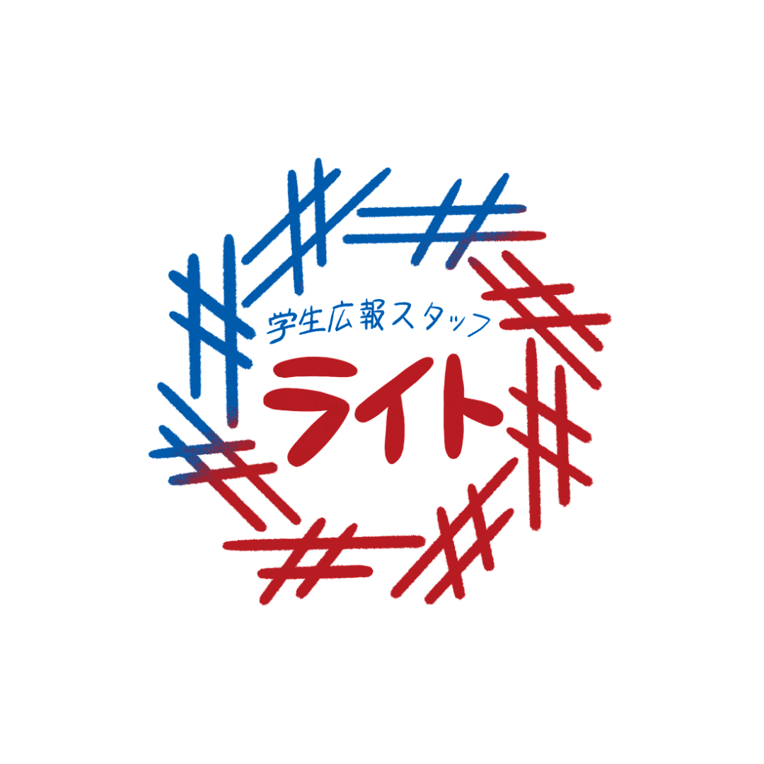 【バナー】Contents.png