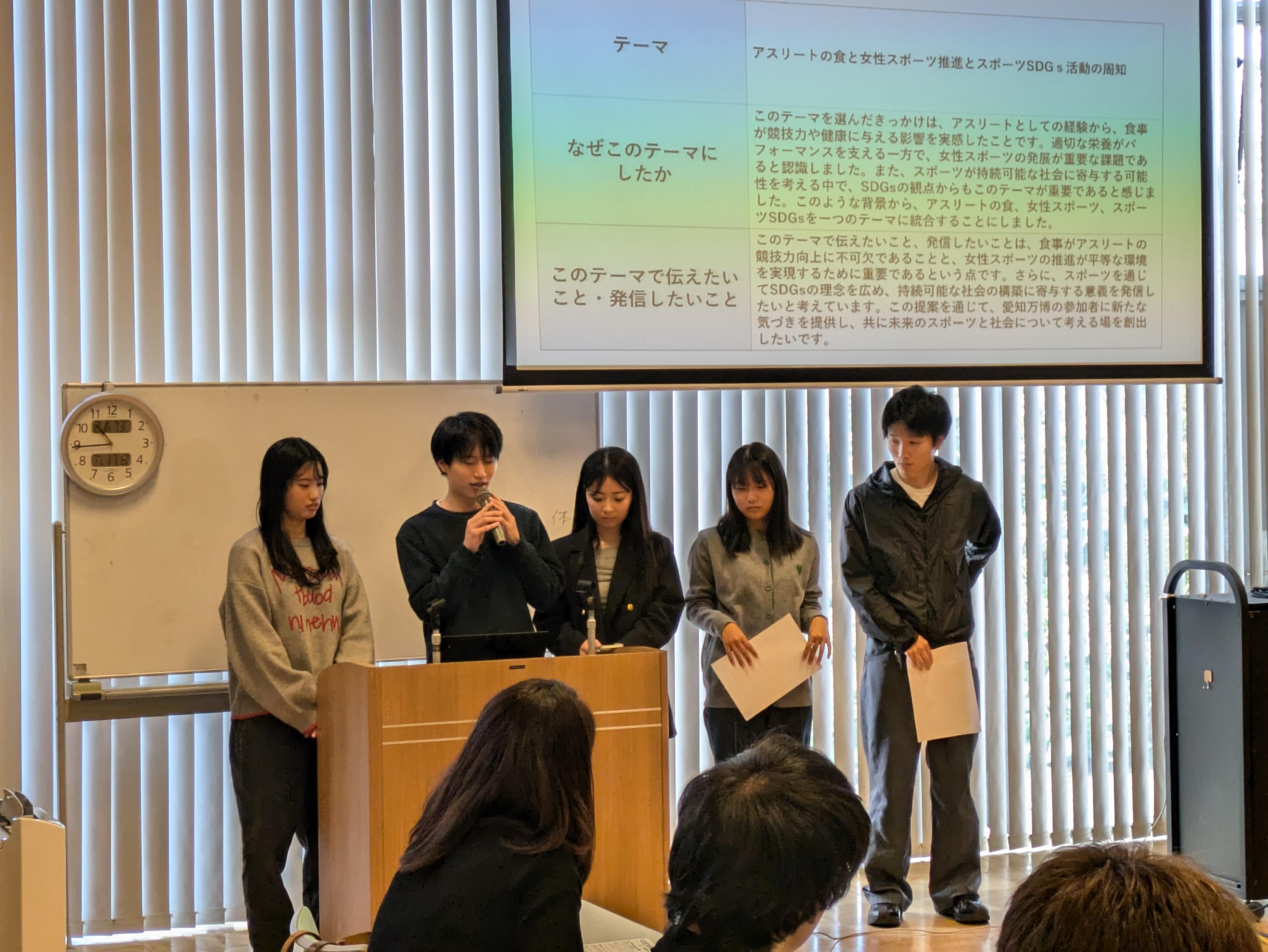 写真④　草薙ゼミ.jpg